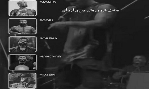 تتلو مهدیار شایع سورنا پوری حصین بحث شرو ور میشد اون پره قر و فر